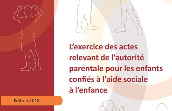 Le Guide des Actes Usuels 2018